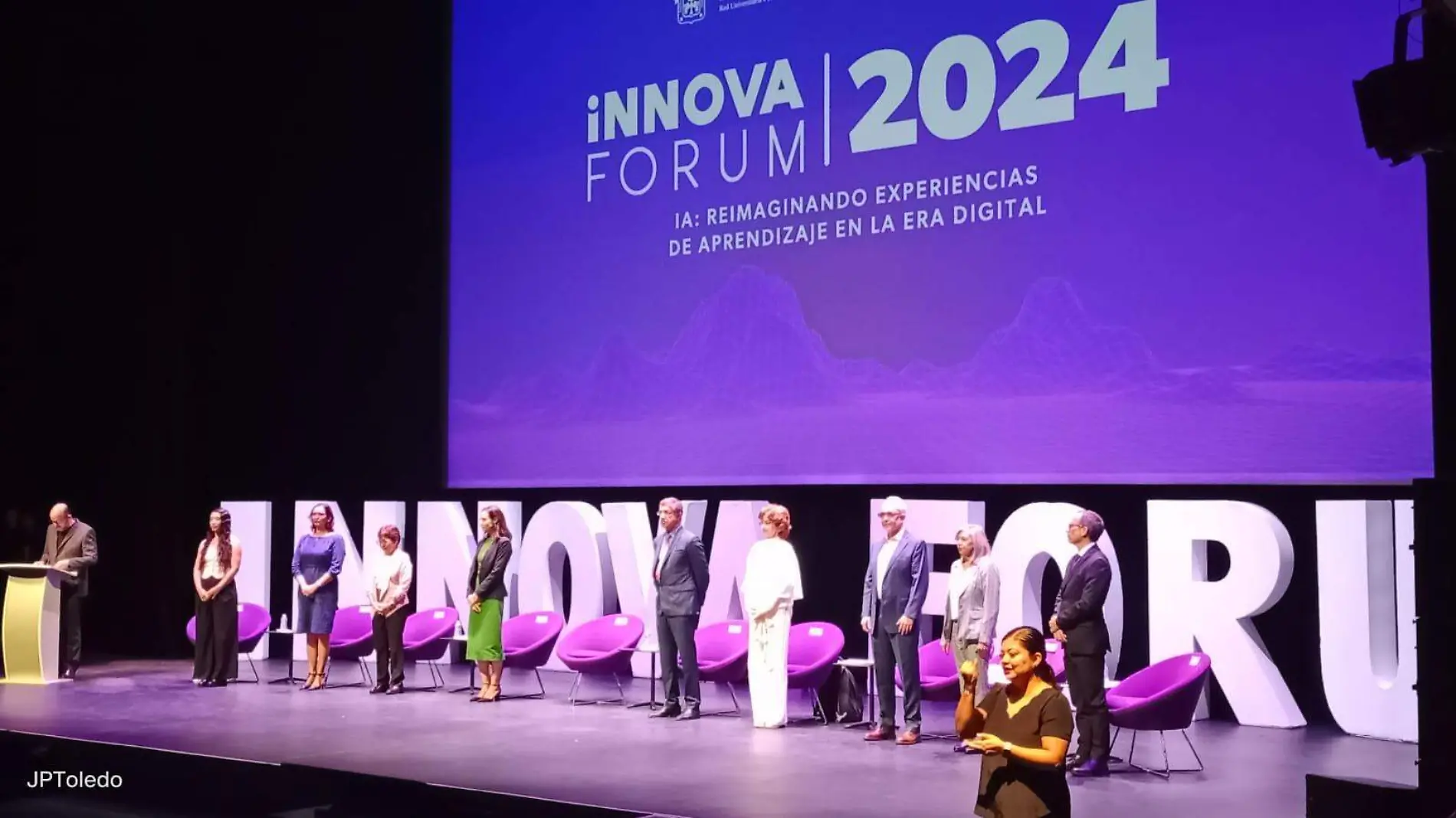 Foro Innova